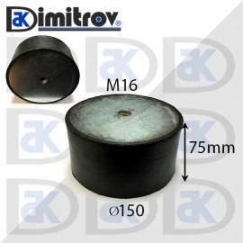 Антивибрационен тампон М16 х Ø 150 х 75 mm